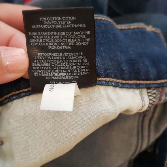 Express Jeans - Picture 5 of 5